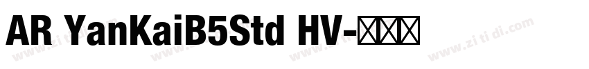 AR YanKaiB5Std HV字体转换